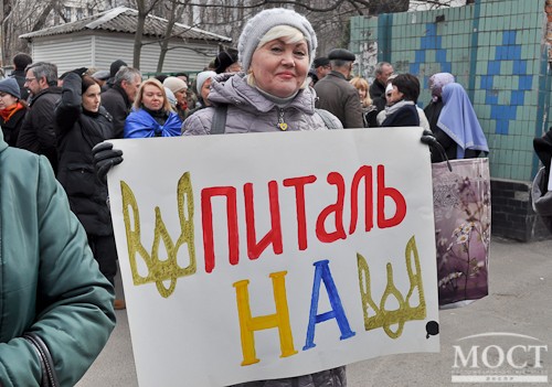 Скандал в Днепропетровске: госпиталь для бойцов АТО может отойти за долги российскому банку ВТБ Скандал в Днепропетровске: госпиталь для бойцов АТО может отойти за долги российскому банку ВТБ