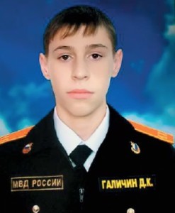 11 маленьких героев