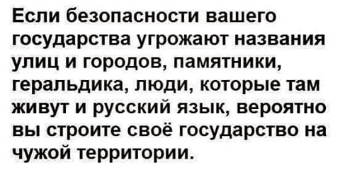 Наивные люди или гуляй-поле во всей красе Наивные люди или гуляй-поле во всей красе