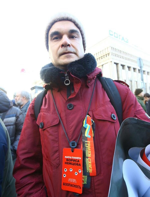 Шествие памяти Бориса Немцова превратили в проукраинскую акцию Шествие памяти Бориса Немцова превратили в проукраинскую акцию