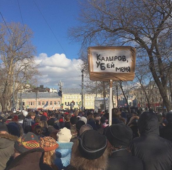 Шествие памяти Бориса Немцова превратили в проукраинскую акцию Шествие памяти Бориса Немцова превратили в проукраинскую акцию