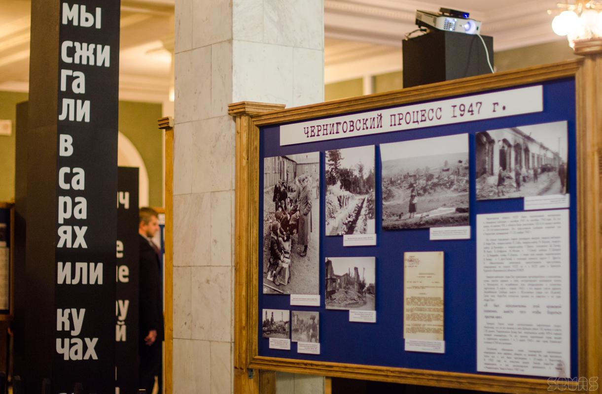 Чтобы помнили: выставка «Советский Нюрнберг» открылась в Севастополе