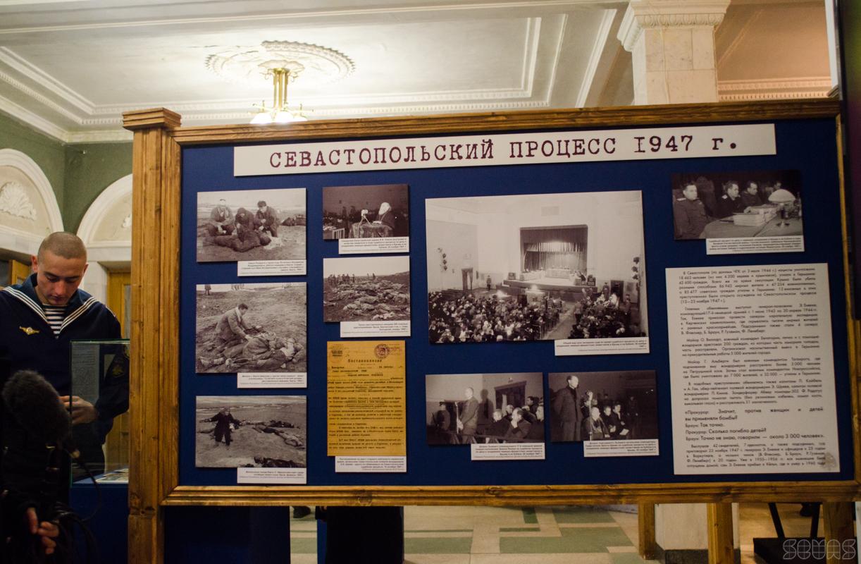 Чтобы помнили: выставка «Советский Нюрнберг» открылась в Севастополе