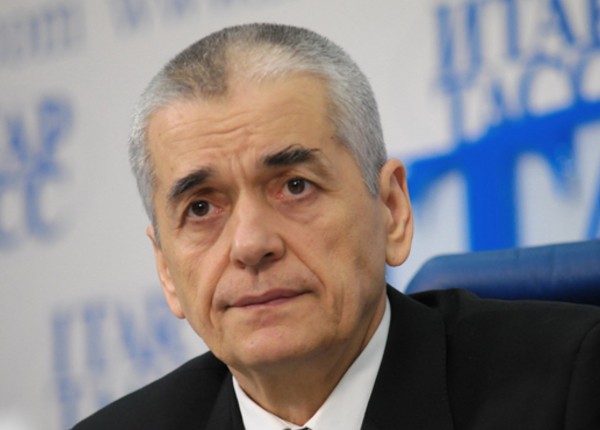 Вирус Зика - биологическое оружие