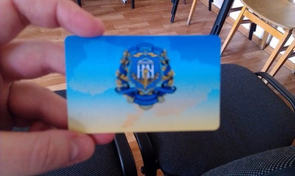 Студентам киевского медуниверситета выдали пропуски с картой Украины без Крыма