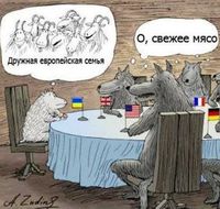 «Белые негры»: дуля вместо визы?