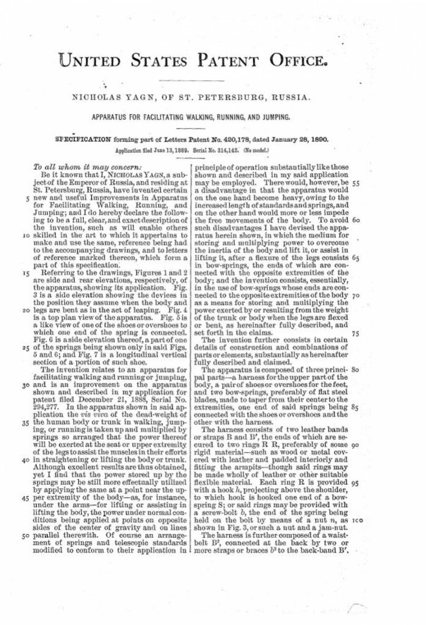 Космо-десант зародится в России: прорыв в создании экзоскелета