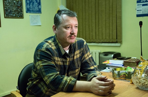 Игорь Стрелков — об общественном движении «Новороссия»