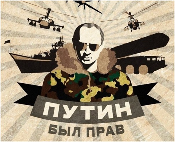 Россия должна нанести ответный удар. Юрий Селиванов Россия должна нанести ответный удар. Юрий Селиванов