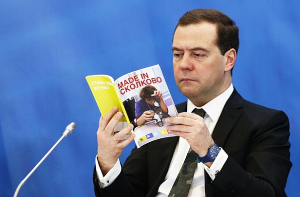 Конец «инновационной кормушки» Конец «инновационной кормушки»