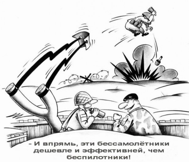 Ударный украинский беспилотник: мечты и реальность