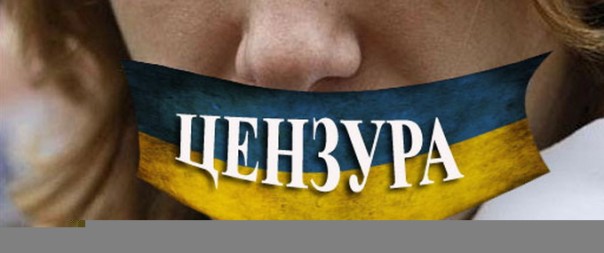 На Украине журналиста год продержали в тюрьме за слова о необходимости возрождения СССР На Украине журналиста год продержали в тюрьме за слова о необходимости возрождения СССР