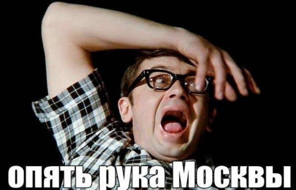 Владимир Путин и Хорст Зеехофер: теория заговора Владимир Путин и Хорст Зеехофер: теория заговора