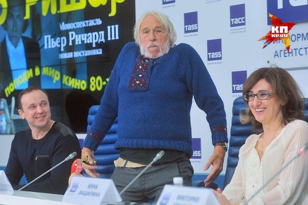 Пьер Ришар признался в любви к России Пьер Ришар признался в любви к России