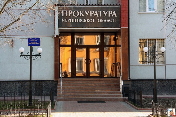 Разгон евромайдана был законным. Беспрецедентное решение черниговского суда