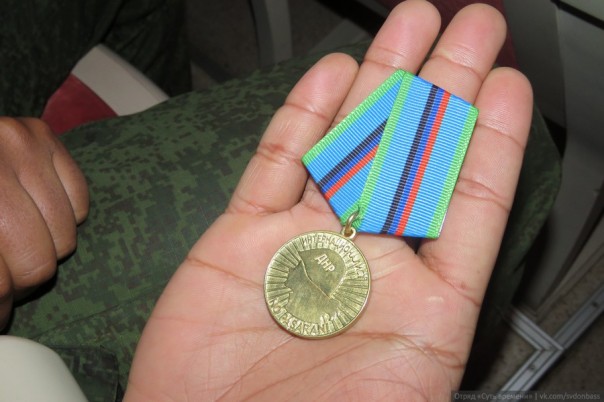 Альфонсо получил медаль «Воин-интернационалист» Альфонсо получил медаль «Воин-интернационалист»