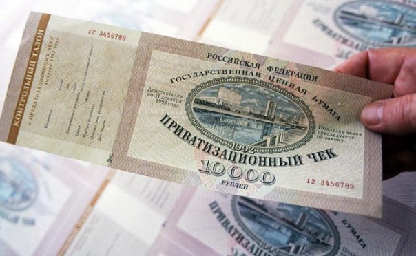 Возвращение хищника? Возвращение хищника?