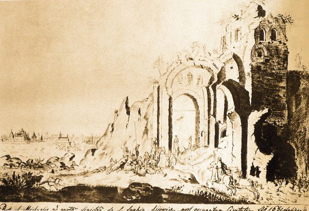Малоизвестная история древнего Киева Малоизвестная история древнего Киева