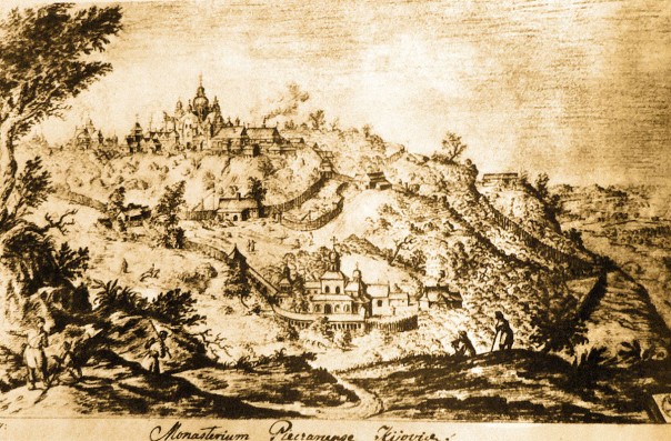 Малоизвестная история древнего Киева Малоизвестная история древнего Киева