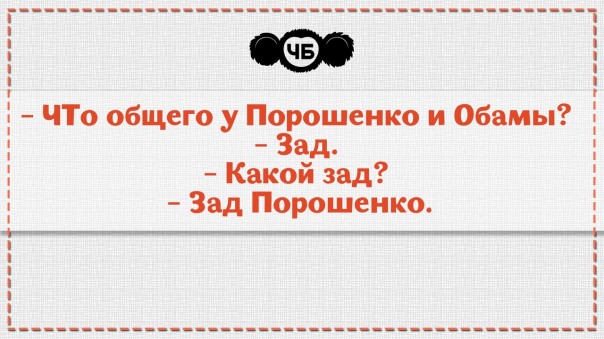 Картина маслом-31. Обзор за неделю