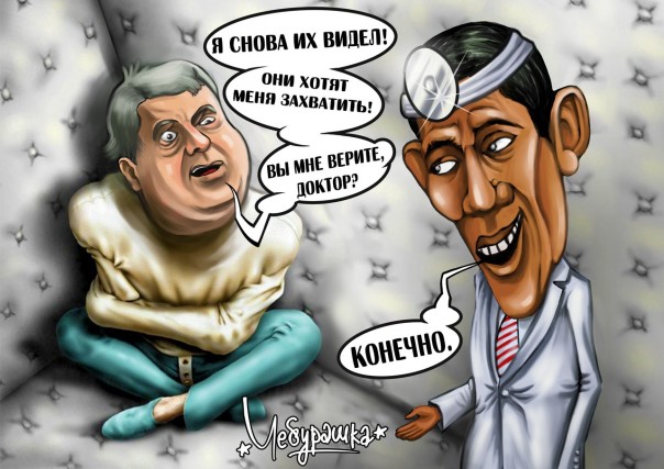 Картина маслом-31. Обзор за неделю