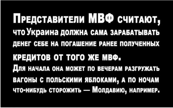 Картина маслом-31. Обзор за неделю