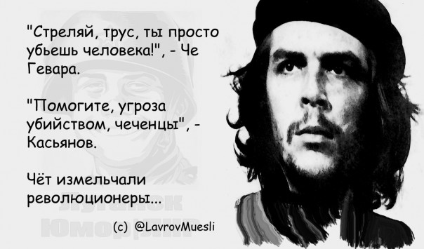 Картина маслом-31. Обзор за неделю