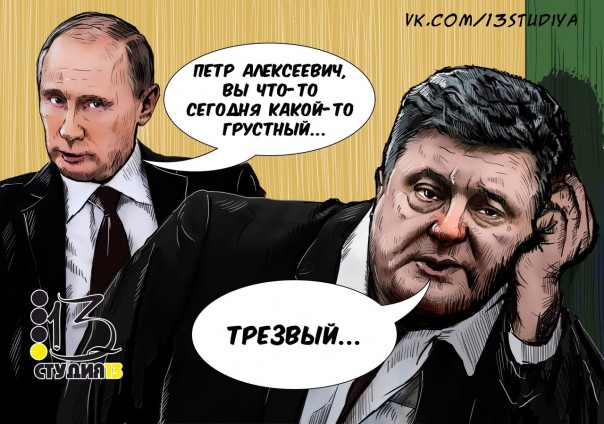 Картина маслом-31. Обзор за неделю