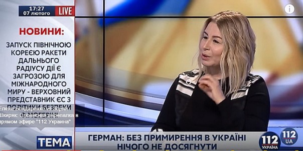 Соратница Януковича объявилась на ТВ после пластической операции и нахваливает «Правый сектор» Соратница Януковича объявилась на ТВ после пластической операции и нахваливает «Правый сектор»