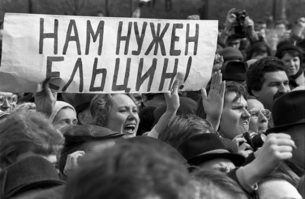 Русский мир и украинцы. Александр Роджерс. Русский мир и украинцы. Александр Роджерс.