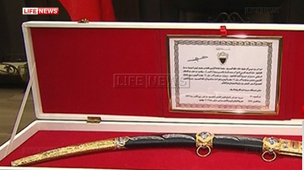 Владимир Путин и король Бахрейна заявили о готовности сотрудничать в кризис Владимир Путин и король Бахрейна заявили о готовности сотрудничать в кризис