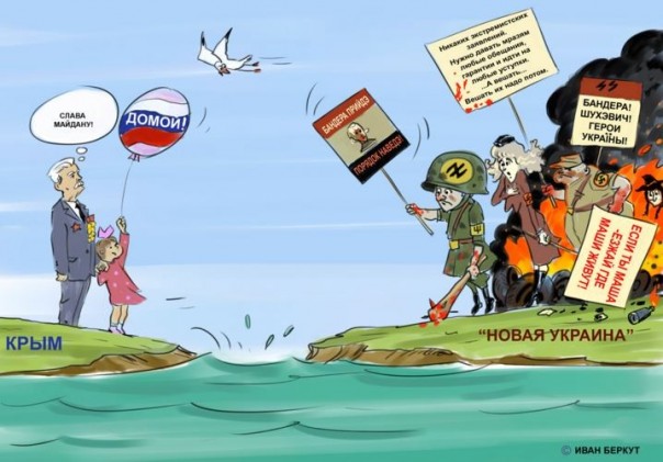 Прокуратура Украины вызвала на допрос оставшихся в Крыму экс-сотрудников СБУ Прокуратура Украины вызвала на допрос оставшихся в Крыму экс-сотрудников СБУ