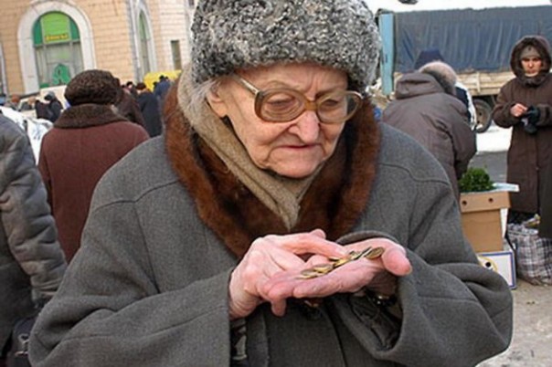 Чтобы не было богатых