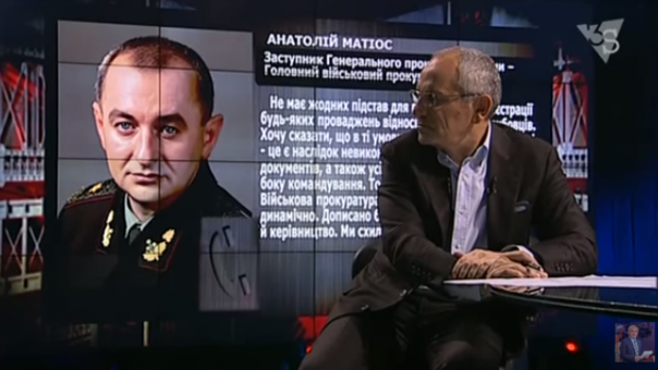 Военная прокуратура нашла виновных в том, что бойцы ВСУ на полигоне Широкий Лан живут в грязи, как свиньи Военная прокуратура нашла виновных в том, что бойцы ВСУ на полигоне Широкий Лан живут в грязи, как свиньи