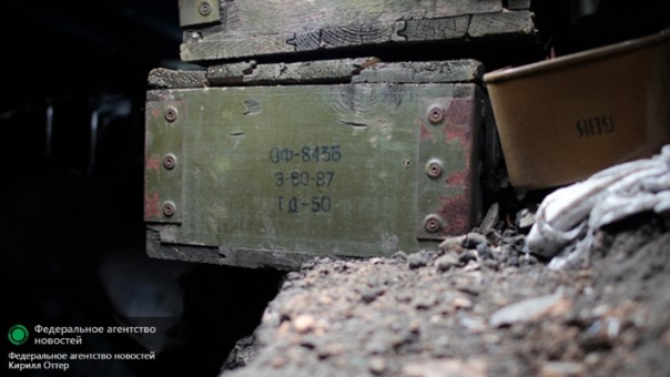 Первый Украинский: 152-й с неба, битва под Майорском, мелодия «Фагота» Первый Украинский: 152-й с неба, битва под Майорском, мелодия «Фагота»