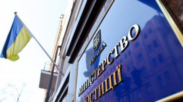 Украина объявит России «юридическую войну»