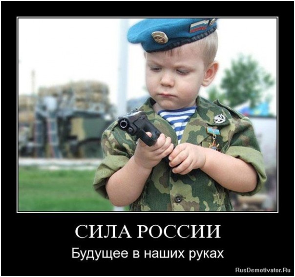 Вот что «Калибр» животворящий делает! Юрий Селиванов Вот что «Калибр» животворящий делает! Юрий Селиванов