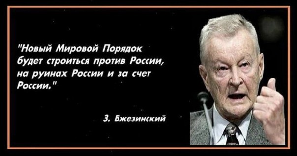 Гроссмейстерская партия России, до мира в Сирии осталось 20 дней войны Гроссмейстерская партия России, до мира в Сирии осталось 20 дней войны