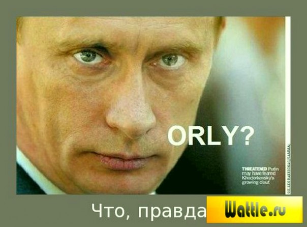 Гроссмейстерская партия России, до мира в Сирии осталось 20 дней войны Гроссмейстерская партия России, до мира в Сирии осталось 20 дней войны