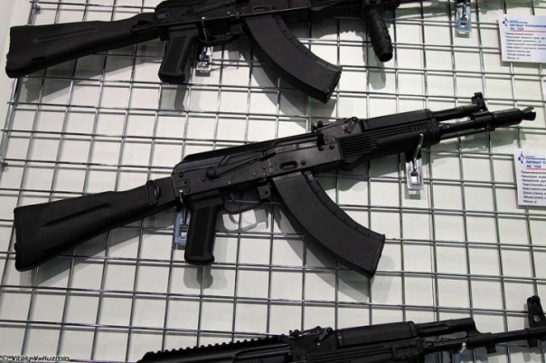 Сирийские военные испытали АК-104 в боях Сирийские военные испытали АК-104 в боях