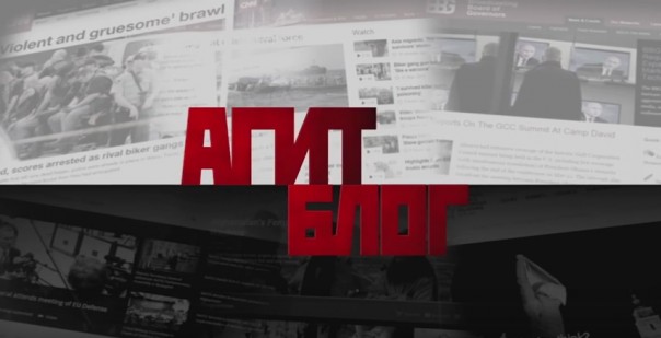 Константин Сёмин: Около футбола