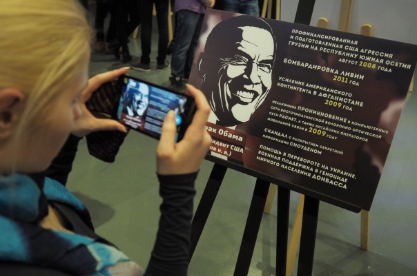 Исключительных президентов США показали в Москве Исключительных президентов США показали в Москве