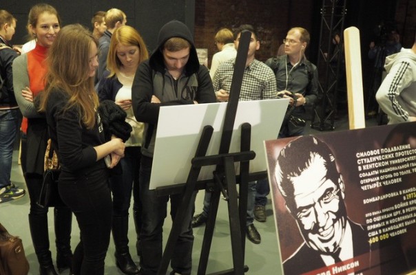 Исключительных президентов США показали в Москве Исключительных президентов США показали в Москве