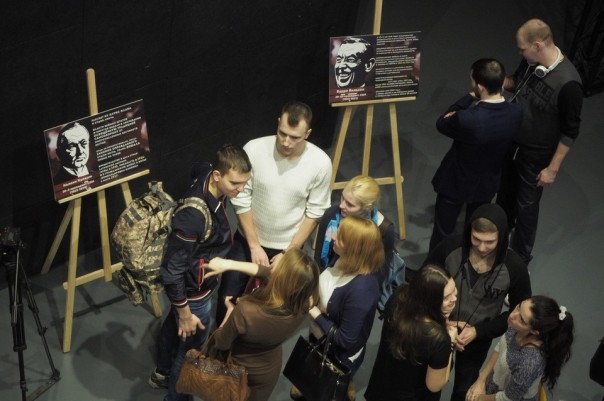 Исключительных президентов США показали в Москве Исключительных президентов США показали в Москве