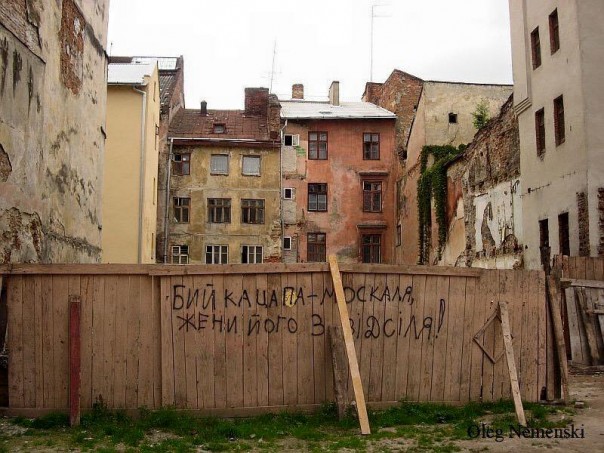 Александр Роджерс. Сутнисть одвичного лыцарства Александр Роджерс. Сутнисть одвичного лыцарства