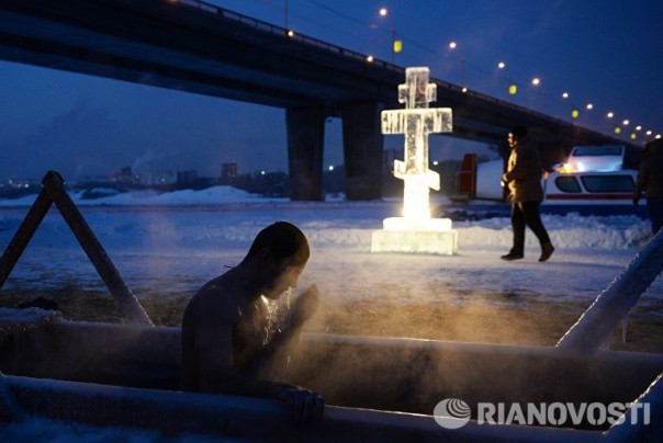 Я люблю Россию Я люблю Россию