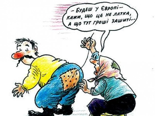 Александр Роджерс. Во сколько миллиардов обошлись Украине игры бандеровцев