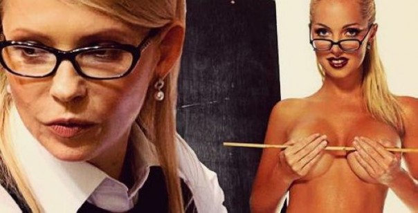 Тимошенко взорвала интернет: Вместо косы-бублика — «строгая училка» Тимошенко взорвала интернет: Вместо косы-бублика — «строгая училка»