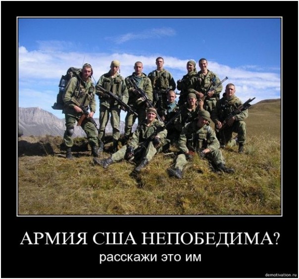 Военную мощь России с помощью НАТО можно только ослабить. Юрий Селиванов Военную мощь России с помощью НАТО можно только ослабить. Юрий Селиванов