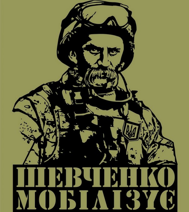 Вукраина подтвердила аксиомы Геббельса. Альберт Пирманов